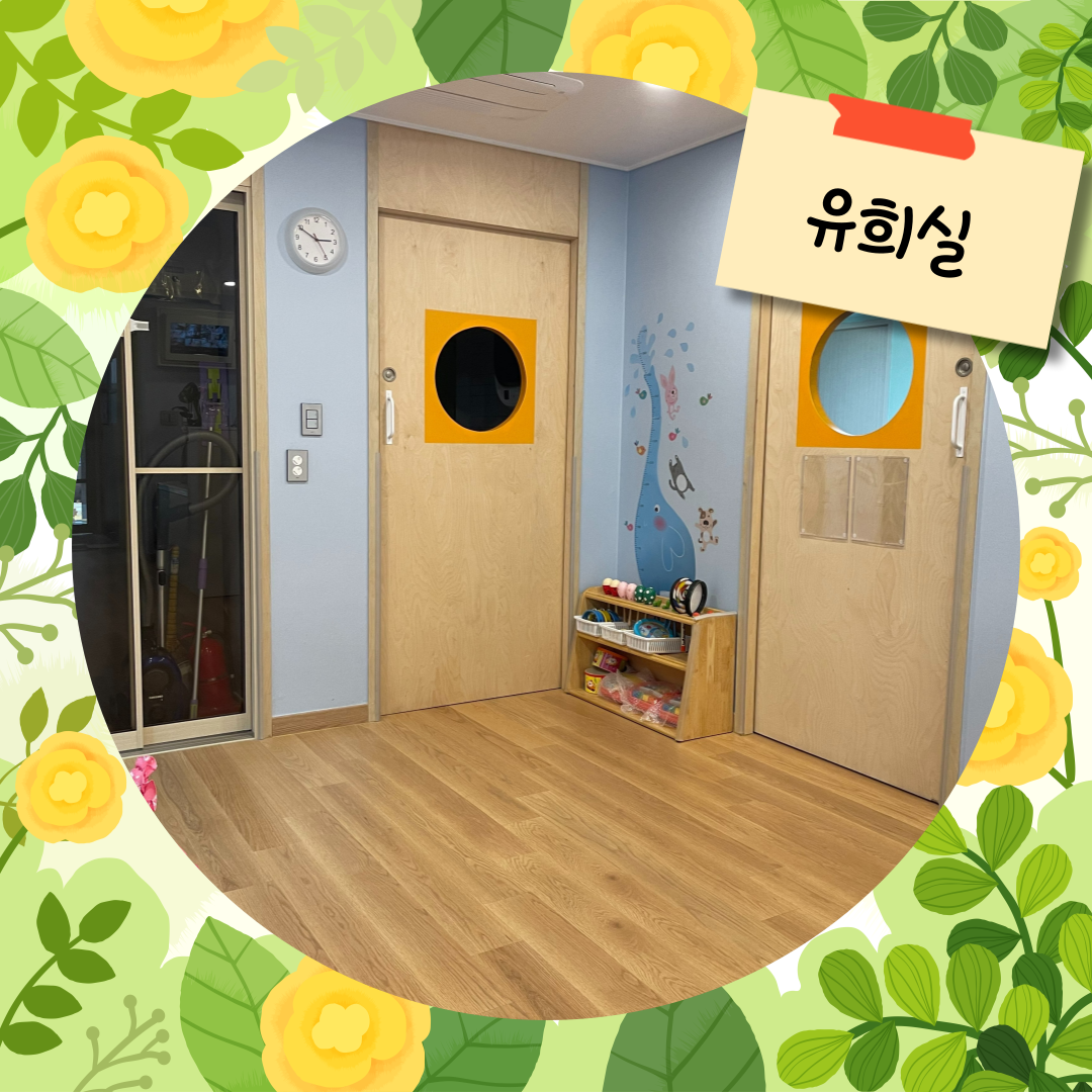 기관사진