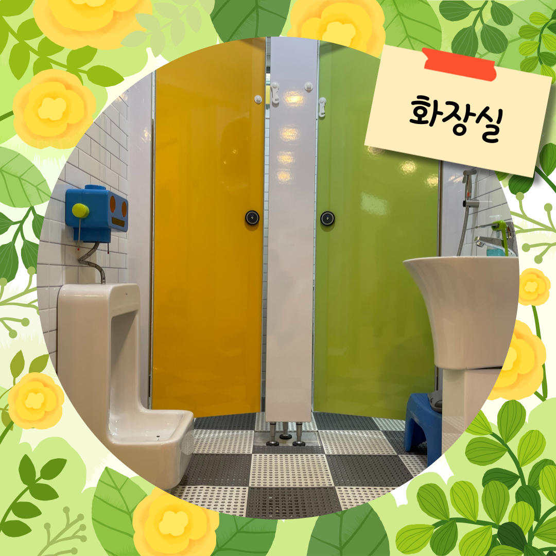 기관사진