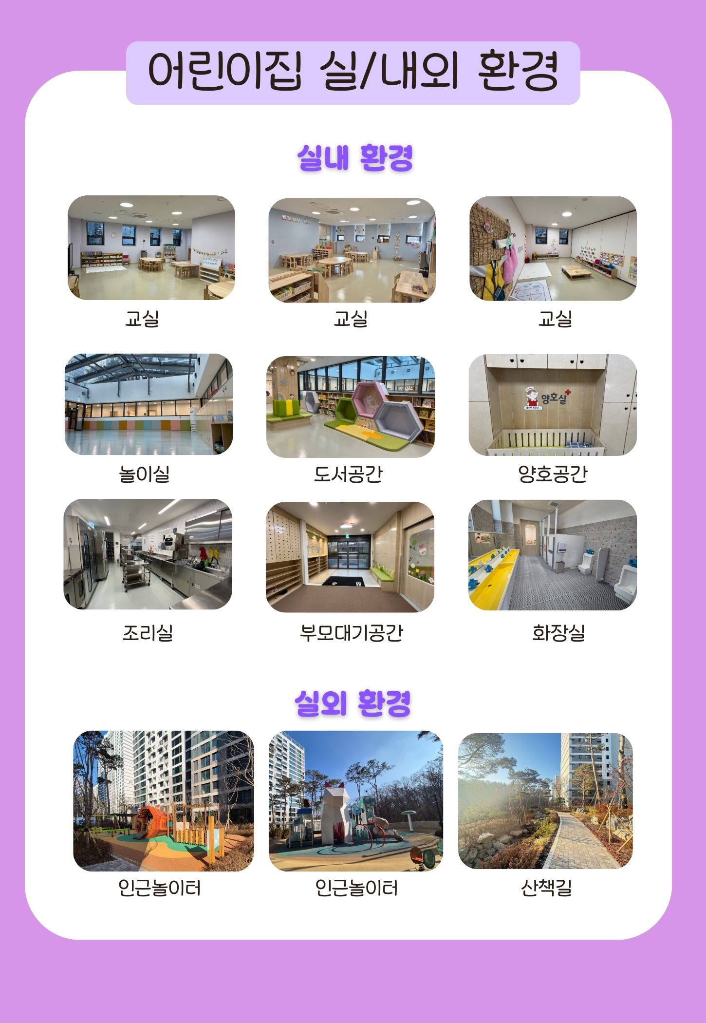 기관사진
