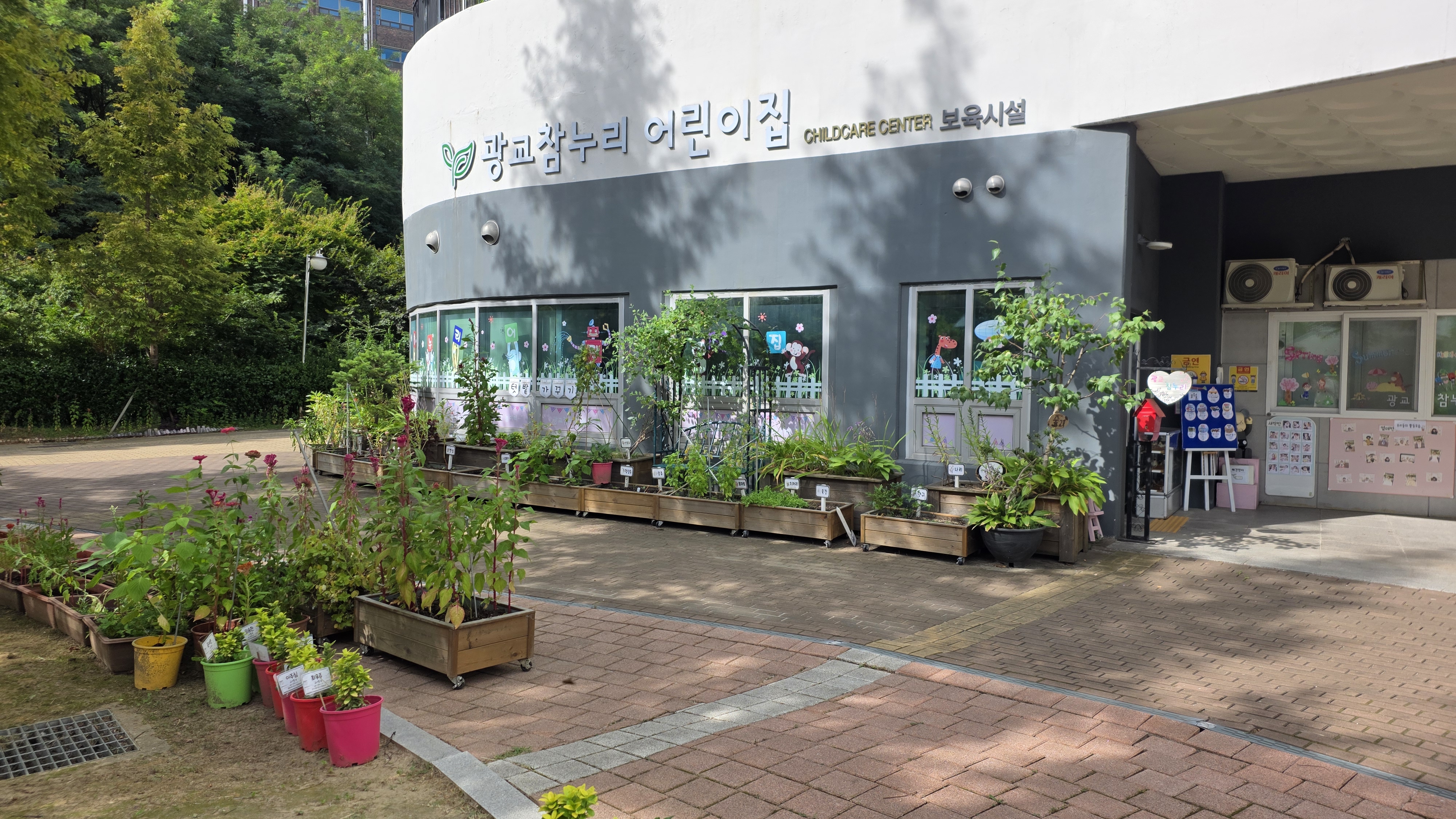 기관사진