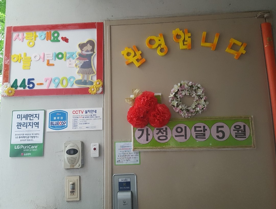기관사진