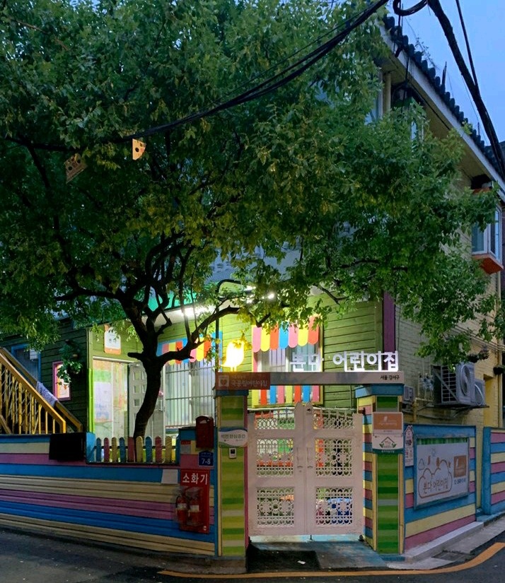 기관사진