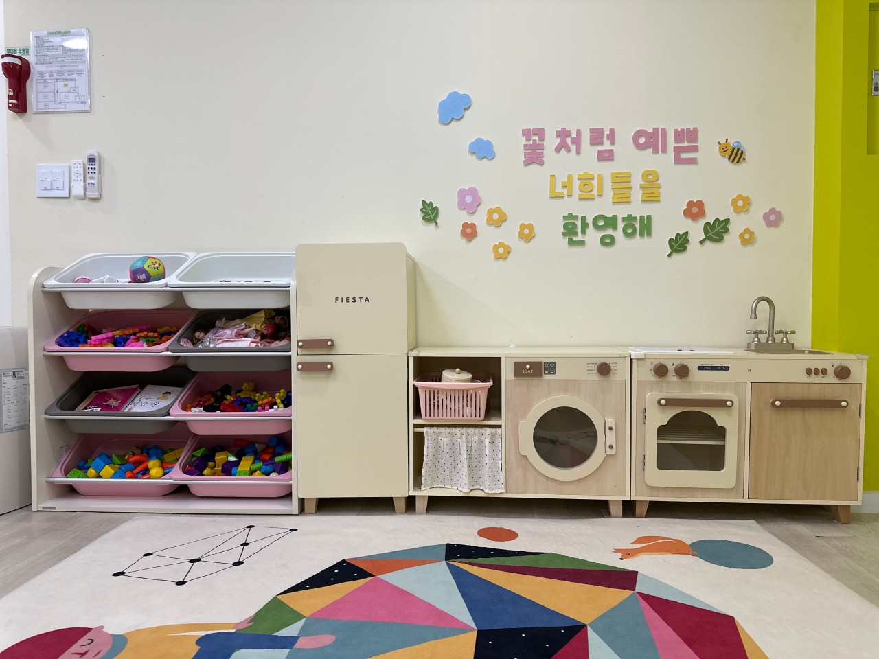 기관사진