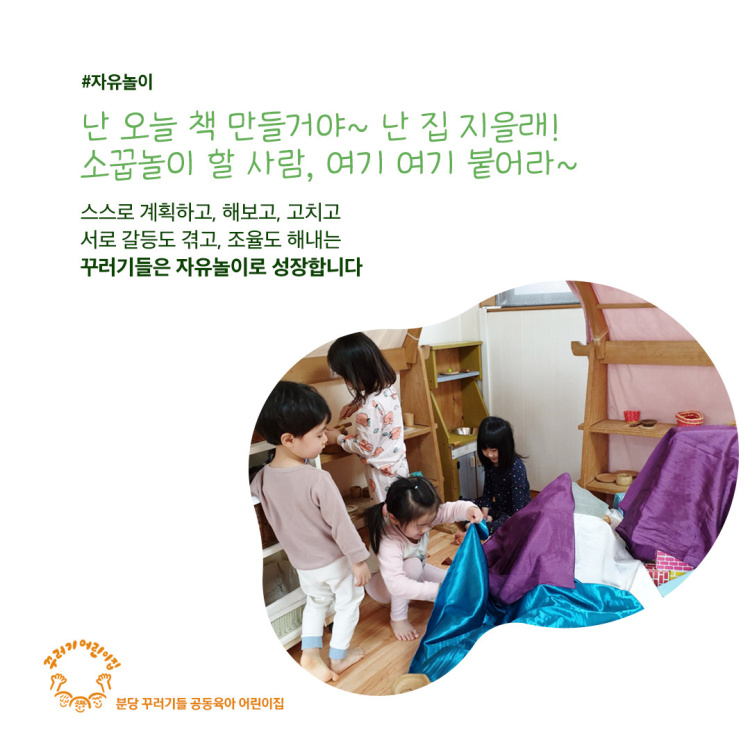 기관사진