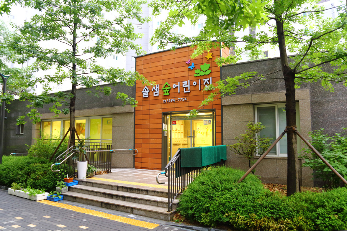 기관사진