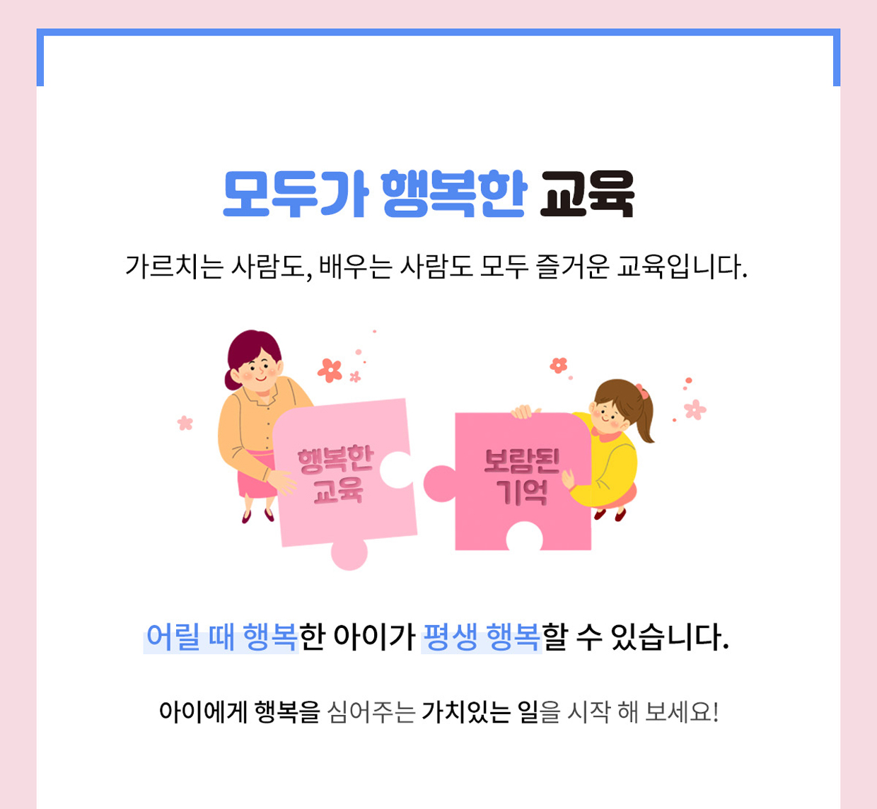 기관사진