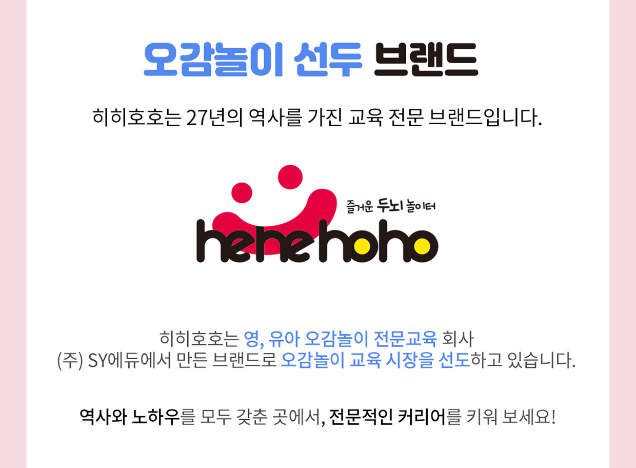 기관사진
