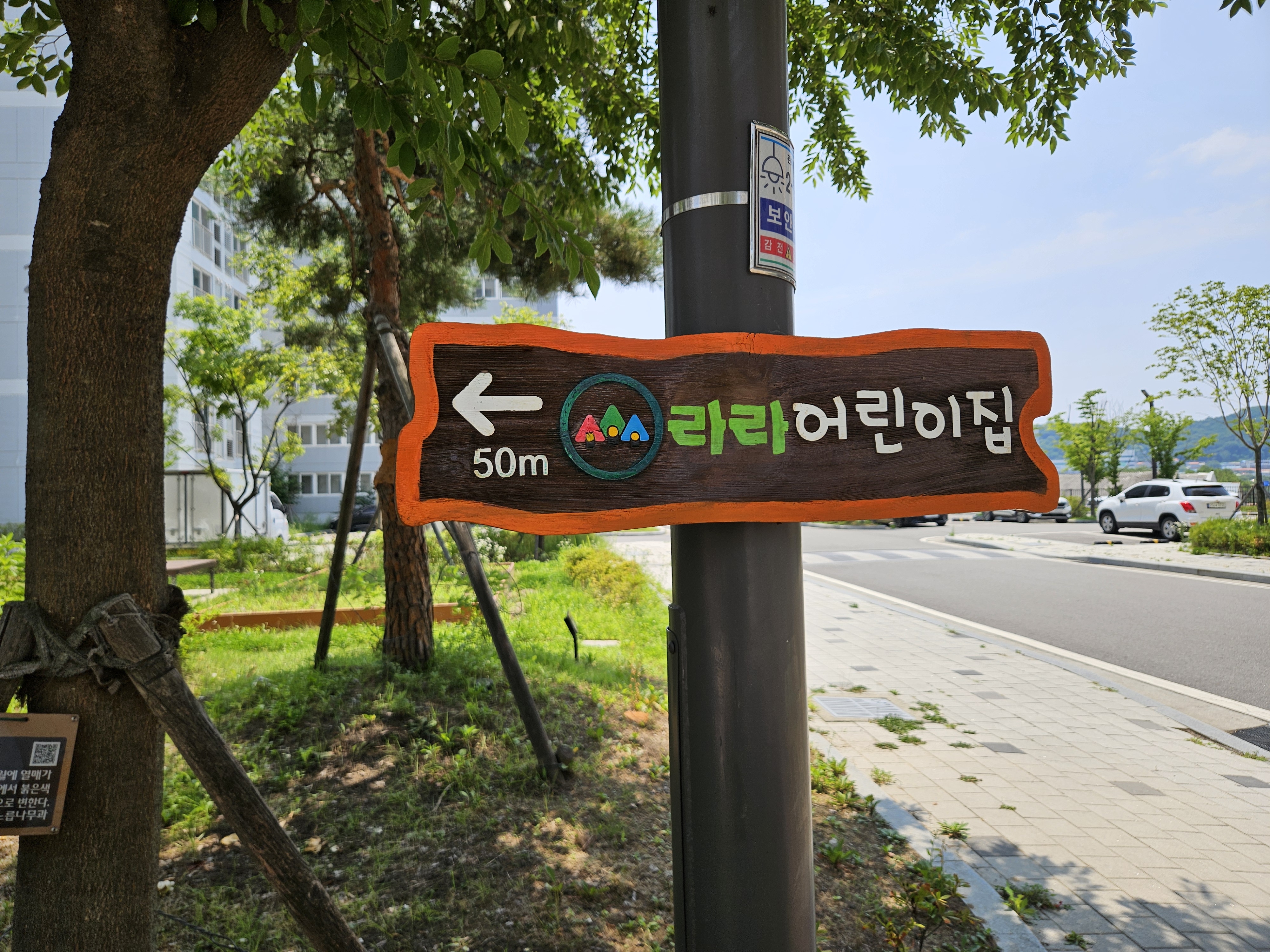 기관사진