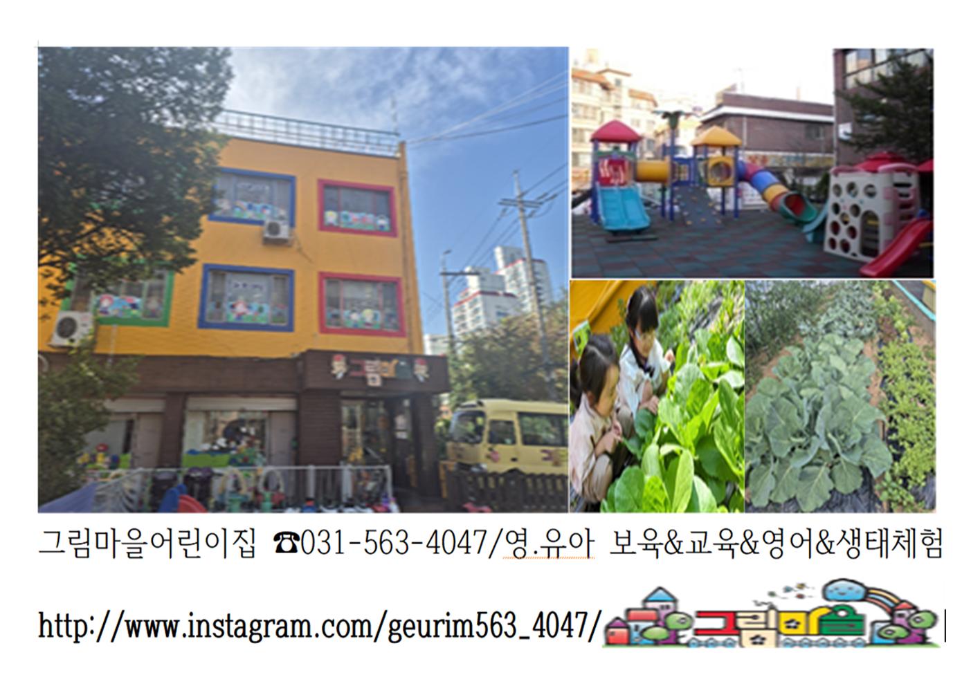 기관사진