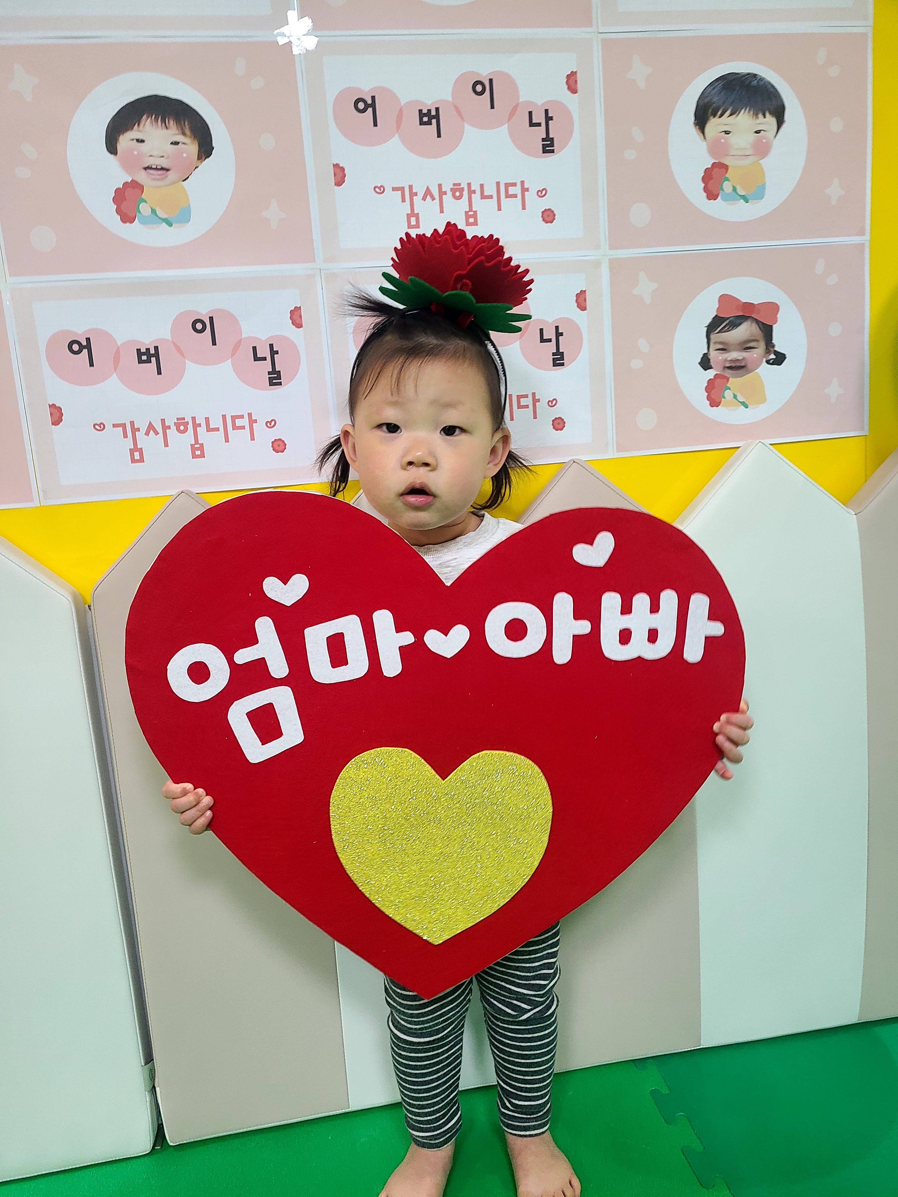 기관사진