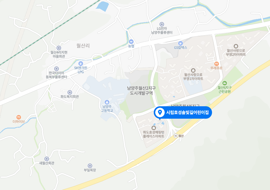 기관사진
